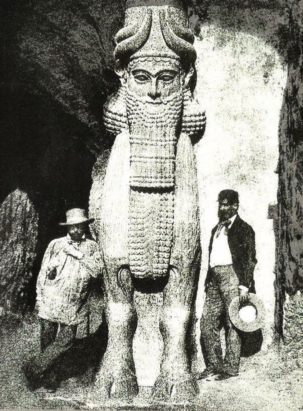 Nineveh Record: an open, multilingual archive of Nineveh