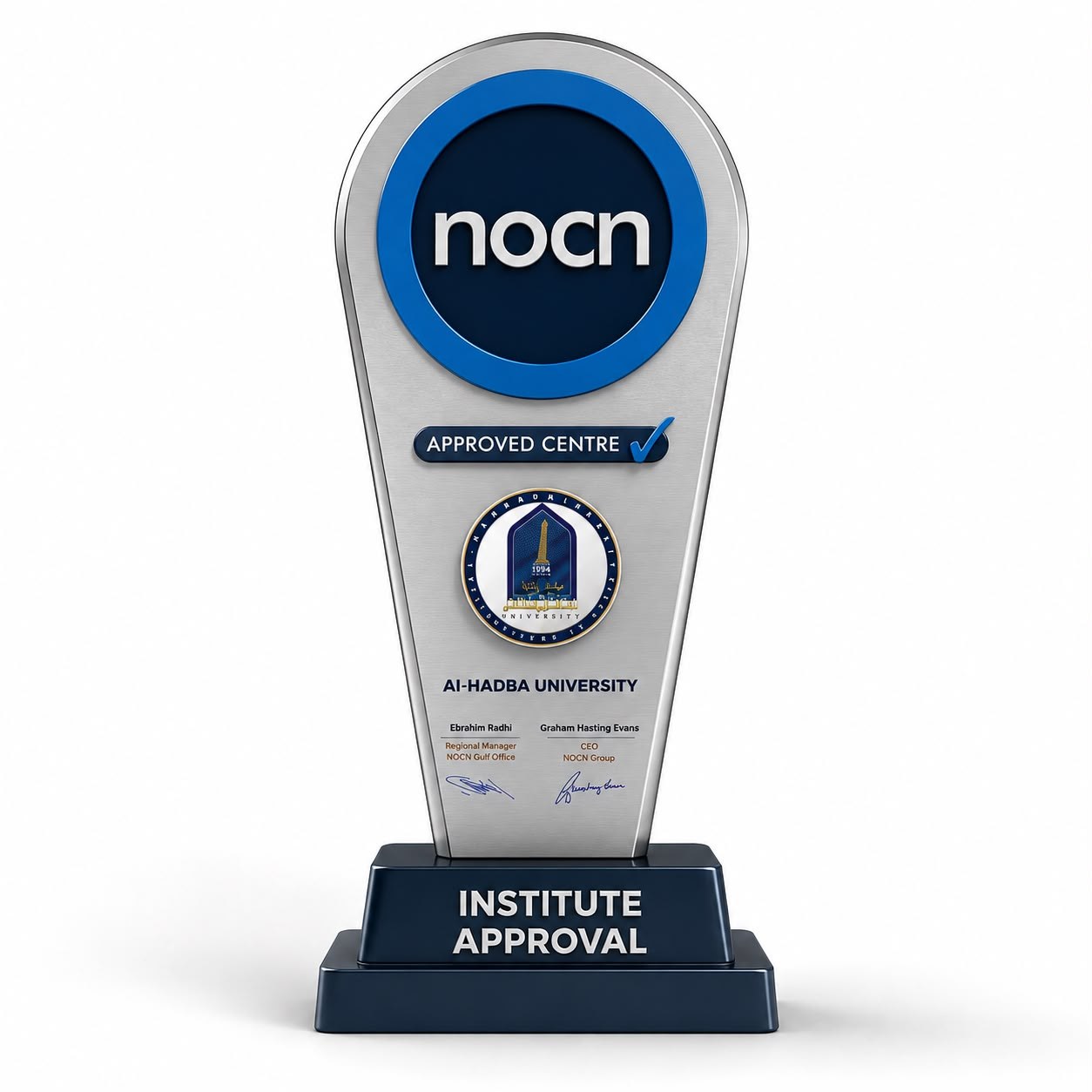 First in Iraq and Second in the Middle East: AHU as an Approved NOCN Centre