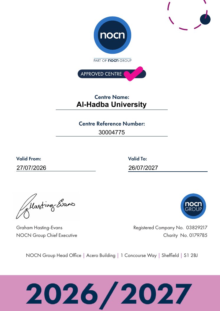 View the certificate
